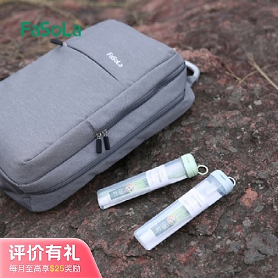 FaSoLa 旅行牙刷套装 牙刷*1&牙膏*1 绿色【评价有礼】