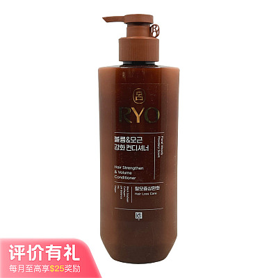 吕 棕吕 RYO 防脱固发 护发素592ml【评价有礼】