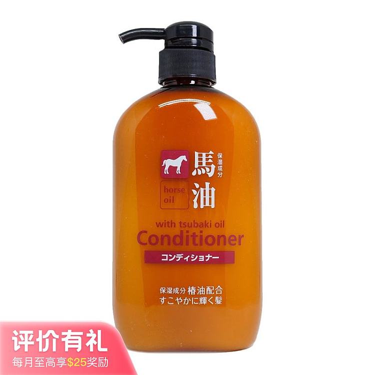 horse-oil-silicon-free-hair-conditioner-600ml-1