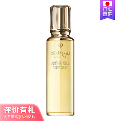 CPB肌肤之钥 钻光精华水【滋润型】 170ml