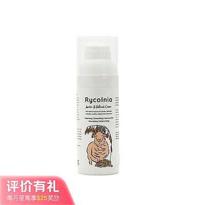 Rycolnia 燕麦绵羊油面霜 50g