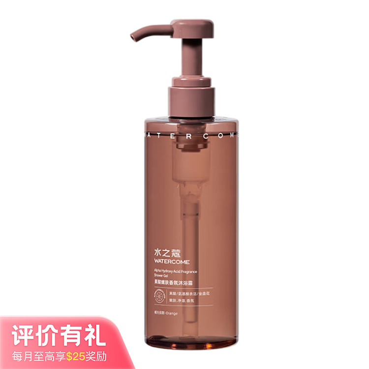 aquacosmos-fruit-acid-rejuvenating-fragrance-shower-gel-orange-glow-400ml-1