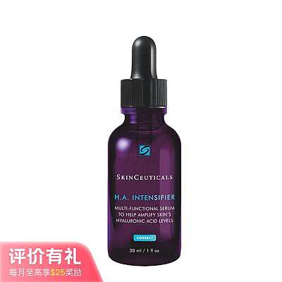 修丽可 H.A.赋颜丰盈紫米精华 30ml多条码【评价有礼】