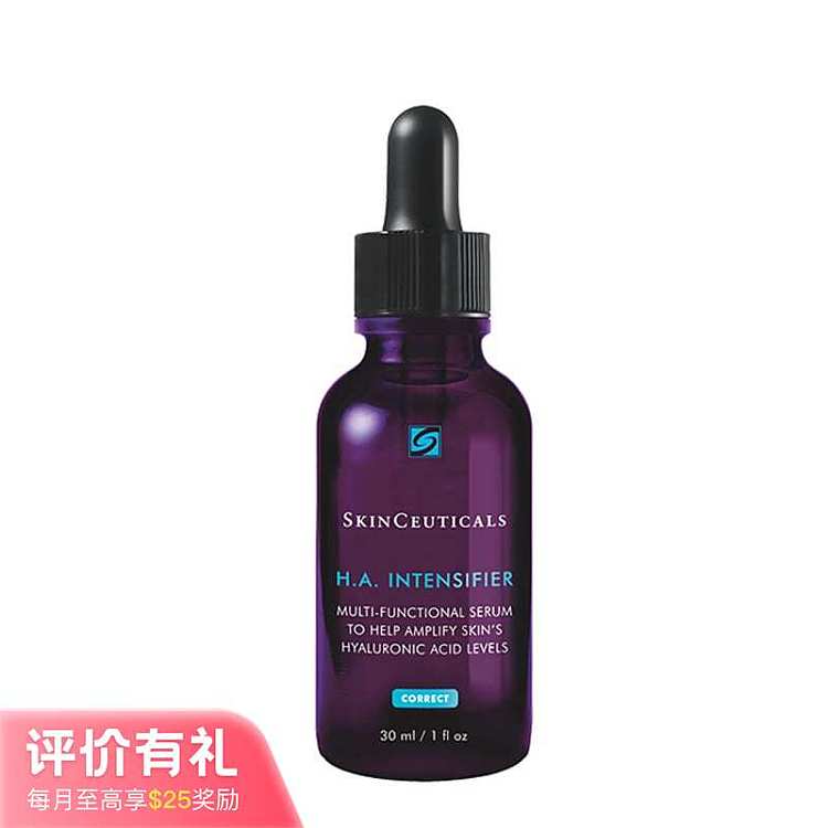 shu-uemura-ha-plumping-purity-replenishing-oil-in-gel-30ml-1