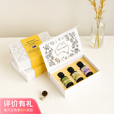 Rycolnia 100% 澳洲天然精油 礼盒套装 25ml*3