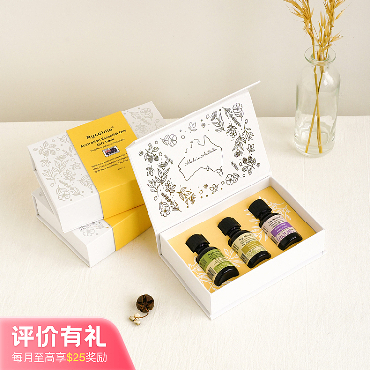 rycolnia-100-australian-natural-essential-oil-gift-set-25ml3-1