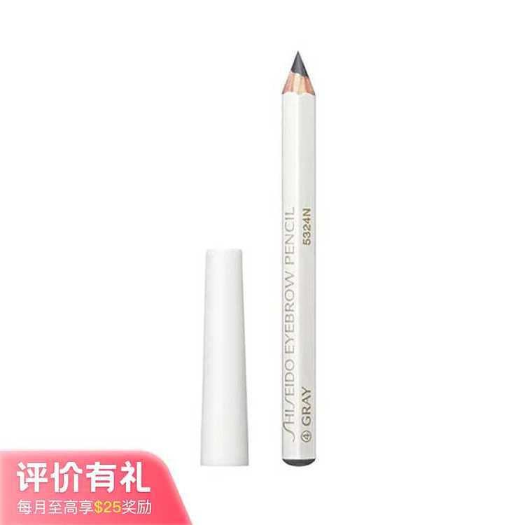 shiseido-hexagonal-eyebrow-pencil-4-gray-12g-1