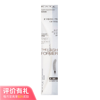 Kate 凯朵 极致大眼睫毛打底膏 7.4g【评价有礼】