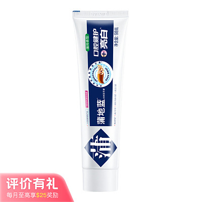 蒲地蓝 功效型 口腔健护亮白牙膏 薄荷 98g 【评价有礼】
