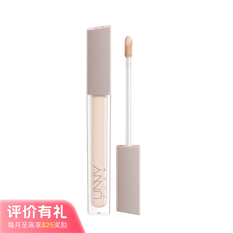 unny-soft-flawless-concealer-y01-light-beige-85g-1
