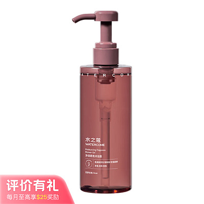 水之蔻 净润香氛 沐浴露 400ml/多款可选【评价有礼】