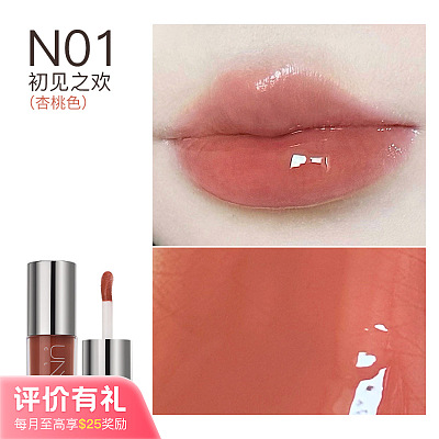 Unny 邂造系列 唇部精华蜜 5ml/多色可选【评价有礼】