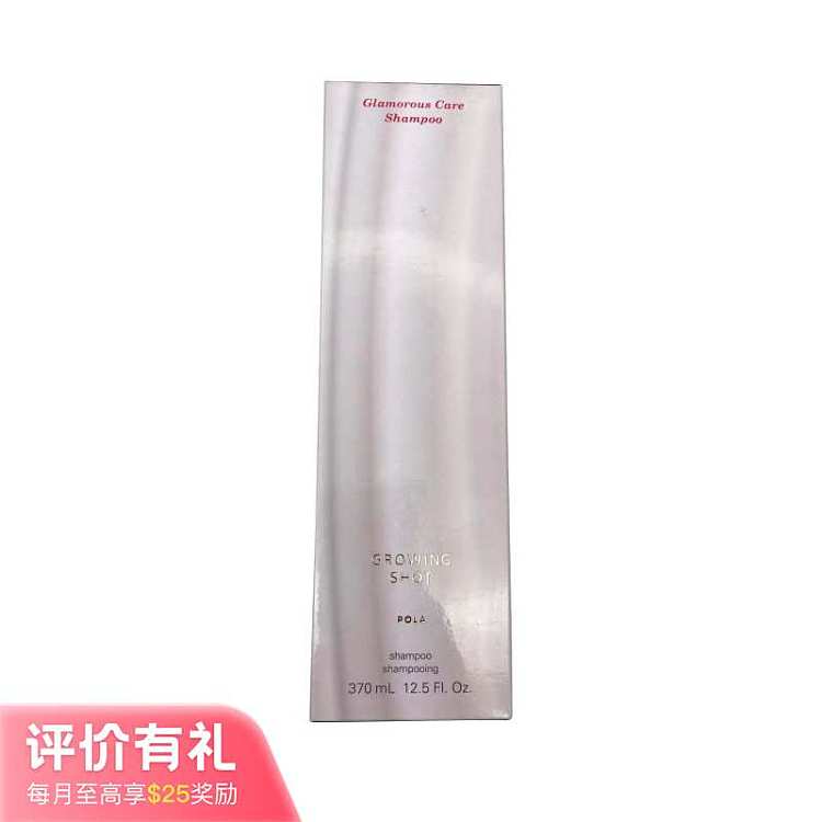 pola-ba-hair-care-shampoo-for-hair-loss-prevention-370ml-1