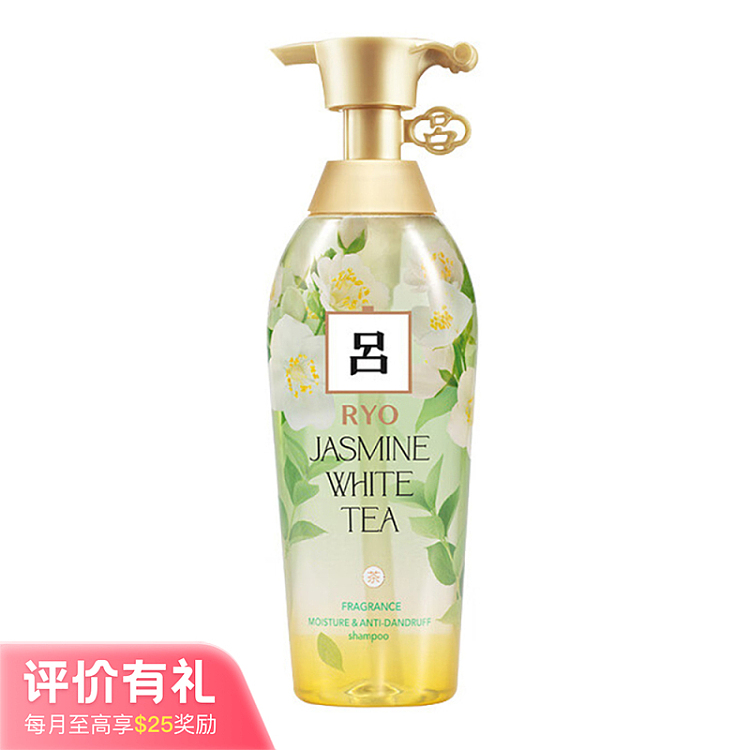 lv-white-tea-clear-gel-moisturizing-anti-dandruff-shampoo-400ml-1