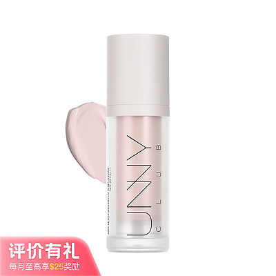 Unny 轻透润护防晒隔离乳 03蜜桃粉 30g【评价有礼】