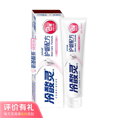 冷酸灵 专研护龈牙膏 110g【评价有礼】