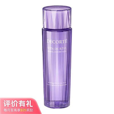 DECORTE黛珂 紫苏水 150ml【评价有礼】