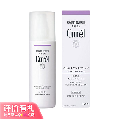 花王 珂润 抗老淡纹紧致化妆水 140ml【评价有礼】