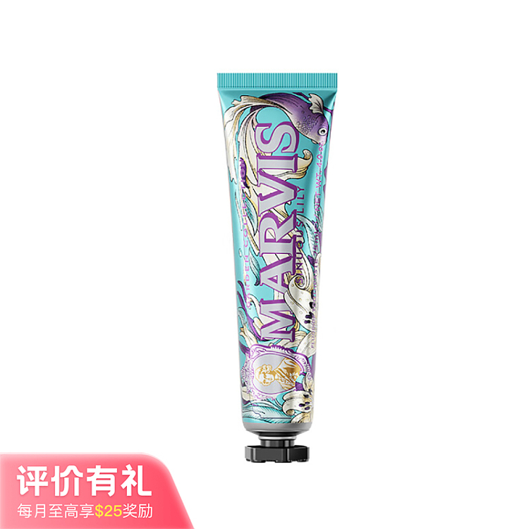 marvis-midsummer-lily-toothpaste-75ml-1