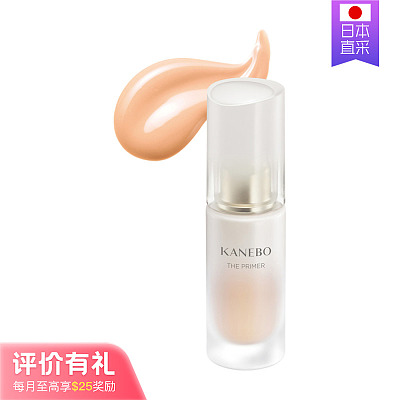 KANEBO嘉娜宝 新奢华妆前隔离乳SPF10/PA+ 27ml【评价有礼】