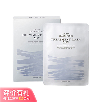 AXXZIA晓姿 奥仕妃御颜晶采滋养面膜 MW 7片
