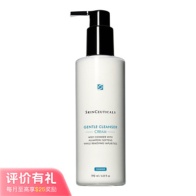 修丽可 gentle clean温和洁面 190ml【评价有礼】