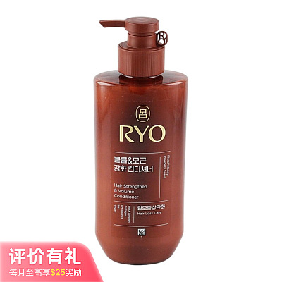 吕 棕吕 RYO  防脱固发 护发素 480ml【评价有礼】