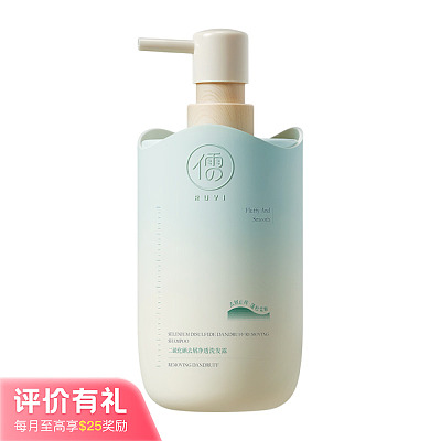 儒意 二硫化硒 去屑洗发露 500ml 【评价有礼】