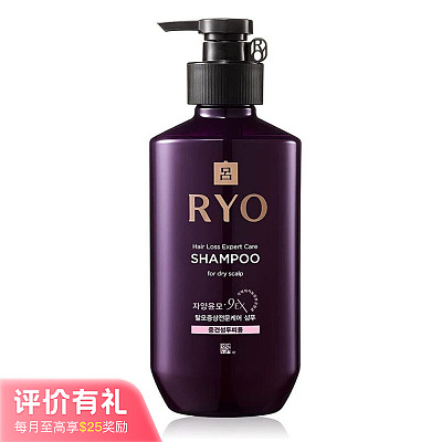 吕 防脱防固发滋养洗发水 干性发质 紫色 400ml【评价有礼】