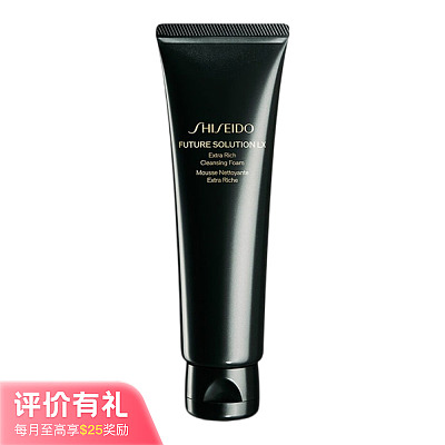 SHISEIDO资生堂 专柜 时光琉璃 洁面乳134g