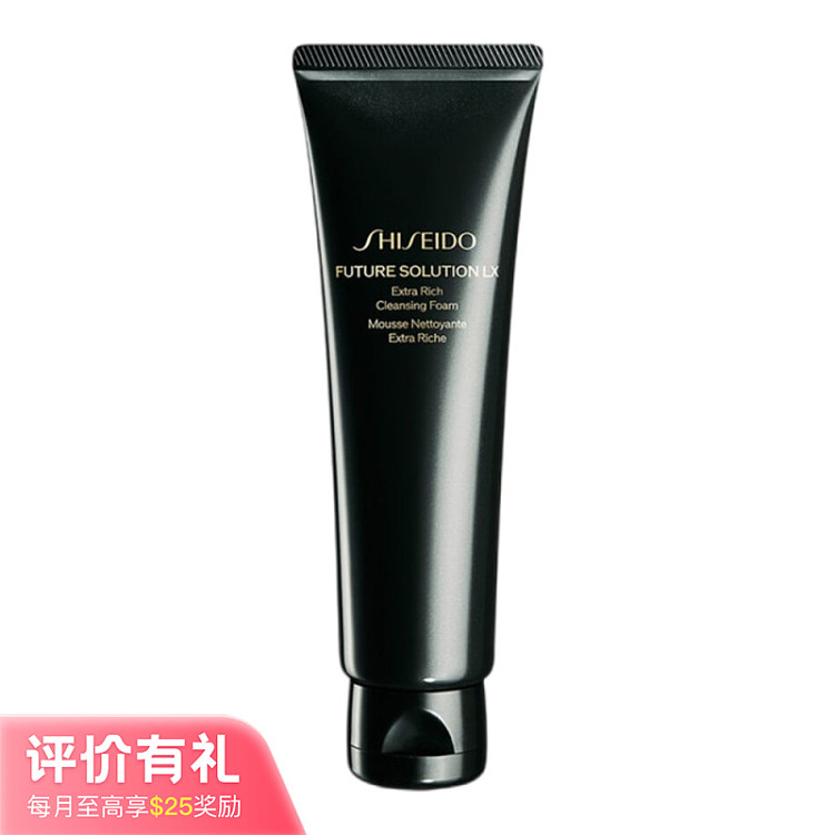 shiseido-shiseido-counter-time-glaze-cleanser-134g-1