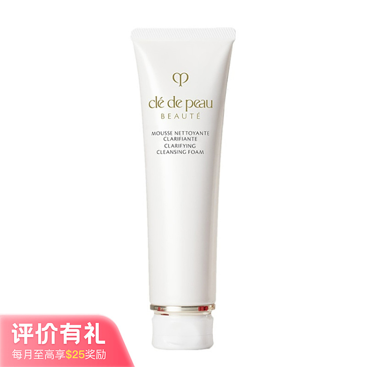 cpb-skin-key-refreshing-face-wash-140g-1
