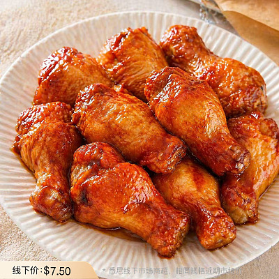 【冻】Umall空炸 奥尔良鸡翅根 1kg