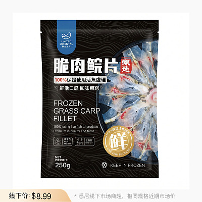 【冻】脆肉皖片 250g