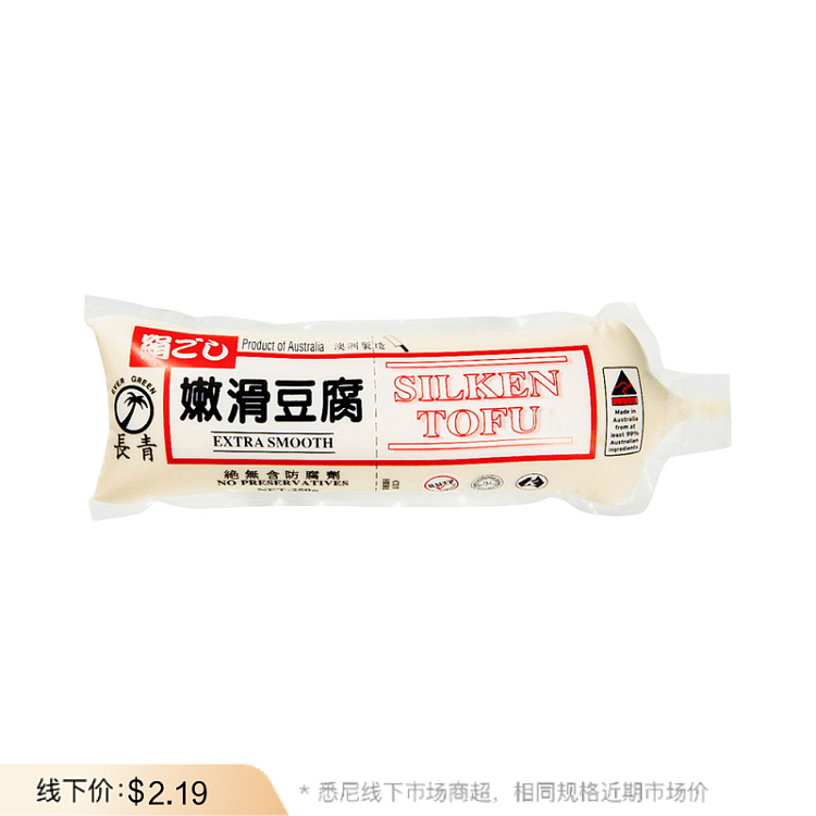 fresh-long-lasting-tender-smooth-silken-tofu-around-250g-1