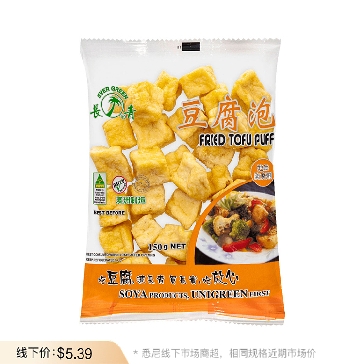 fresh-changqing-tofu-pudding-about-150g-1