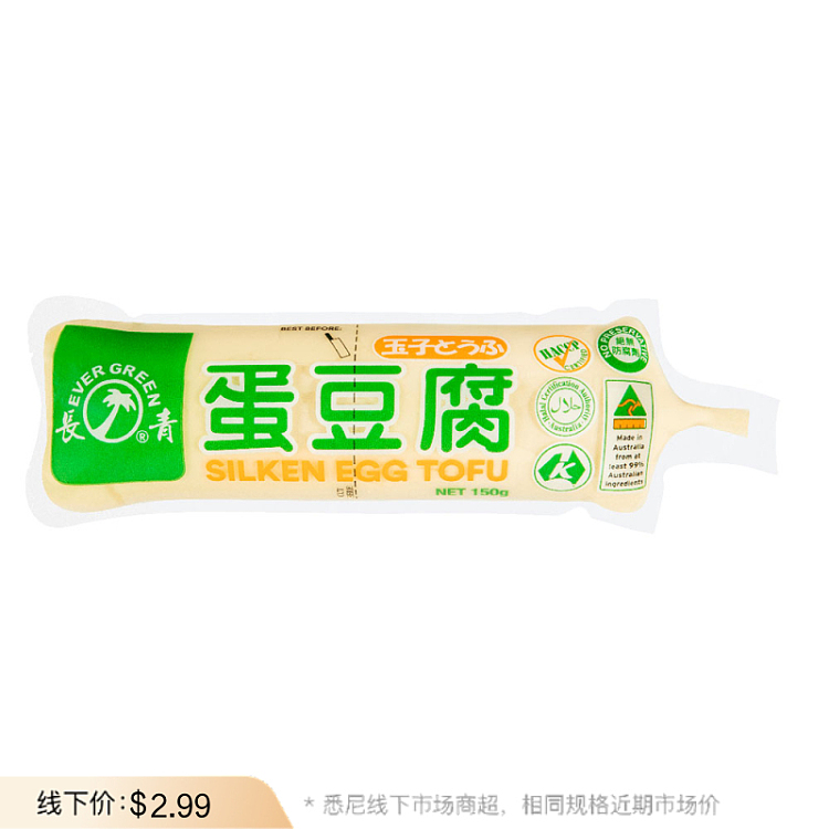fresh-changqing-egg-strip-tofu-about-150g-1