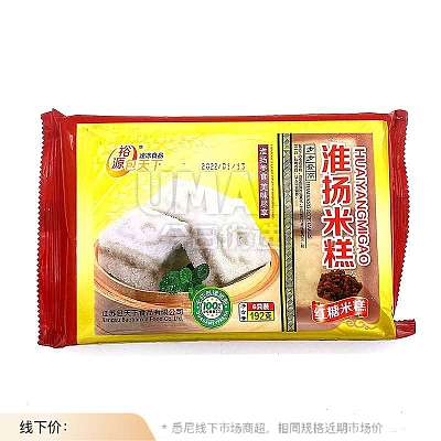 【冻】裕源 淮扬红糖米糕 192g