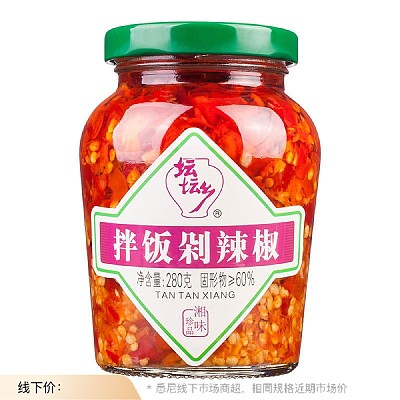 坛坛乡 拌饭剁辣椒 280g