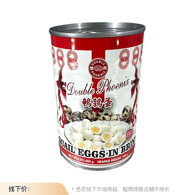 双凤 鹌鹑蛋 400g