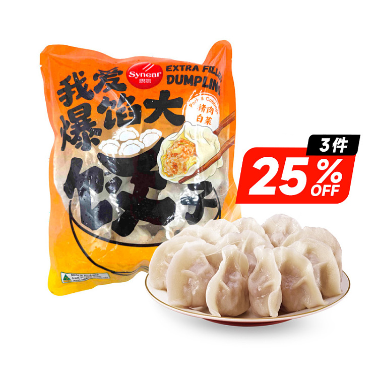 frozen-missing-youmy-favorite-stuffed-dumplings-with-pork-and-napa-cabbage-480g-1