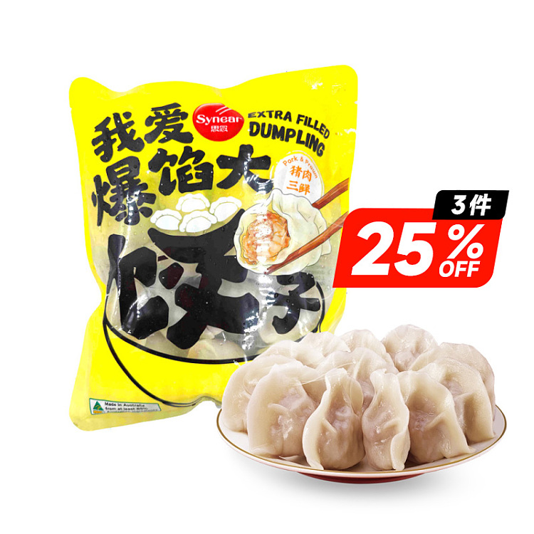 frozen-si-nian-i-love-stuffed-dumplings-with-pork-and-three-delicacies-480g-1