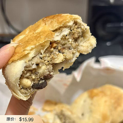 玉江月饼 苏式伍仁味 400g