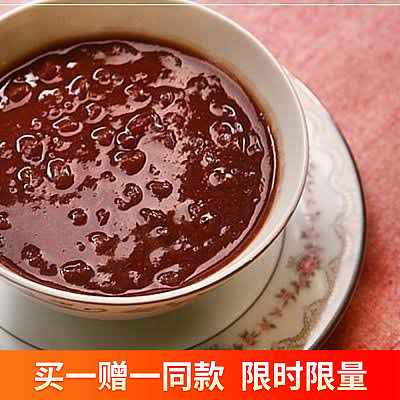 【冻】文华酒楼 陈皮红豆沙 250g