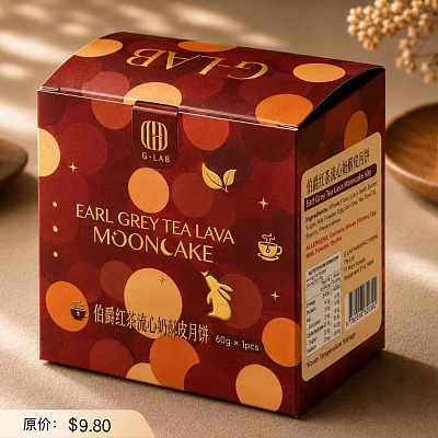 G-LAB 伯爵红茶流心奶酥皮月饼 60g