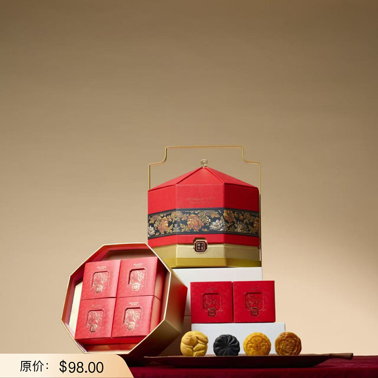 gift-box-dulcet-imperial-moonlight-courtyard-mooncakes-6-pieces-500g-1