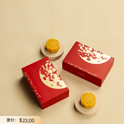 【礼盒】Dulcet 金辉映月月饼 2pcs 100g