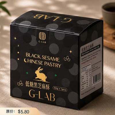 G-LAB 低糖黑芝麻酥 50g
