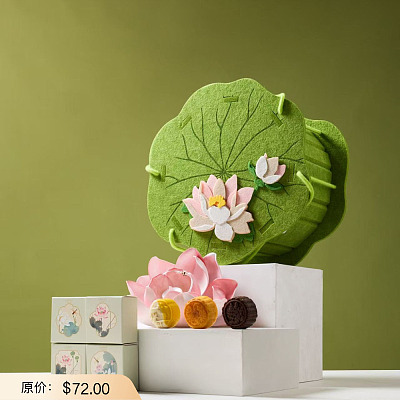 【礼盒】Dulcet 碧荷月境月饼 4pcs 400g