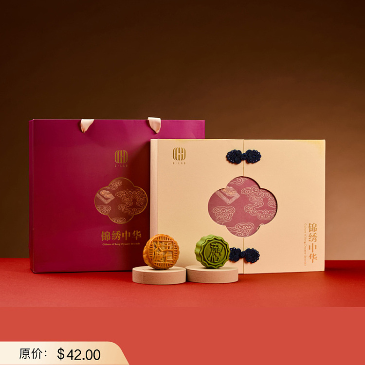 g-lab-jinxihua-quartet-gift-box-400g-1